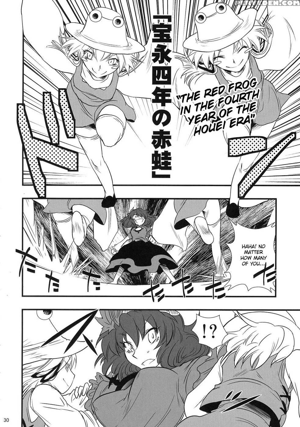 Heaven And Earth - Touhou Project Chapter 1000 Page 29